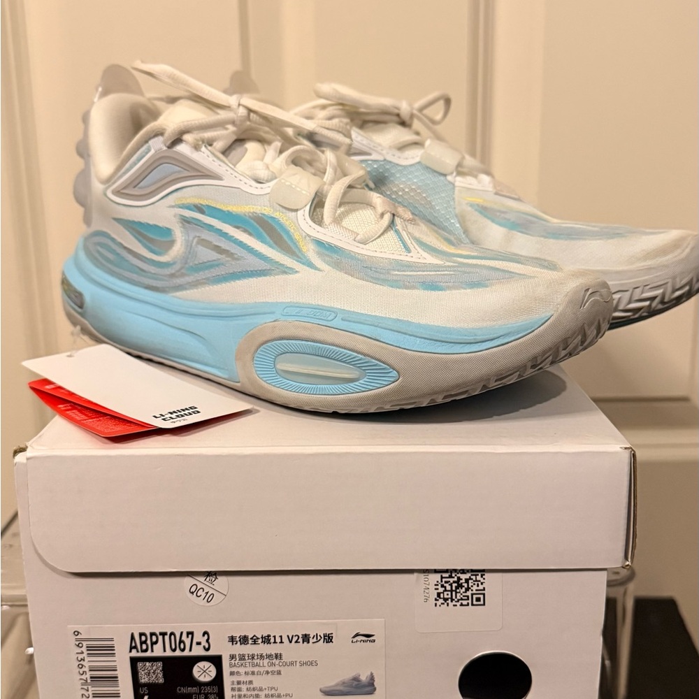 Li-Ning ALL City Collab with Dwayne Wade Athletic Sneakers Like New
